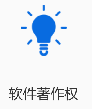 功能图标2